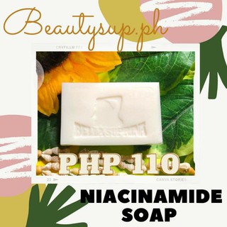 RD NCR - NEW & IMPROVED NIACINAMIDE SOAP by beautysup