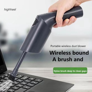 【COD】 Lightweight Air Blower Computer Keyboard Cordless Air Duster Strong Wind for Home