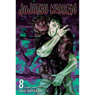 [ON HAND] Jujutsu Kaisen Manga (4)
