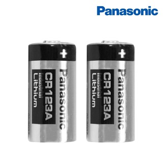 Panasonic Industrial Lithium Batteries CR123A (2Pcs)