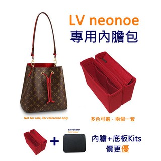 Felt For LV neonoe Bucket Bag Liner Makeup Bag Inner Zipper Pack