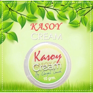 Kasoy Cream by Angel Touch 10 grams