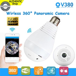 V380 CCTV Camera Bulb 1080P 360° Panoramic Bulb Camera Wireless WIFI Two-Way Audio Monitor