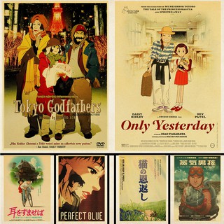 Good Anime Movie Retro Posters Wall Pictures Kraft Paper Home/Bar Decoration Poster