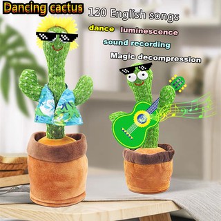 Dancing Cactus Plush Toys Squeaking Cute Early Childhood Education Baby Toy Plush Animal Plush Toys