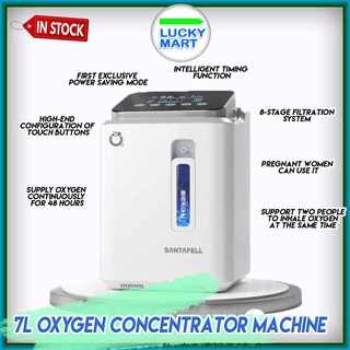 7L Home Use Oxygen Concentrator Machine Portable Oxygen Generator SANTAFELL
