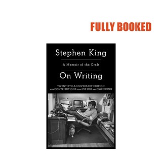On Writing: A Memoir of the Craft, Reissue (Paperback) by Stephen King (1)