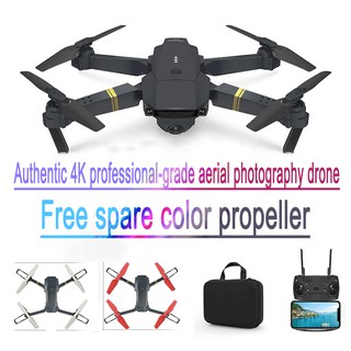 Drone HK59 Wifi Fpv With Wide Angle Hd 1080P / 720P / 4K Camera Hight Hold Mode Foldable Arm Rc Quad