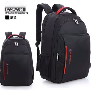Backpack for men Korean backpack