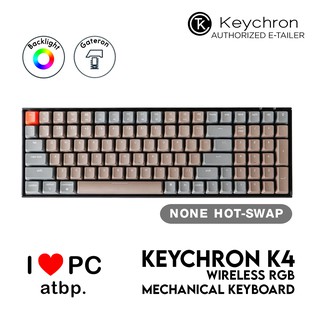 Keychron K4 Wireless Mechanical Keyboard (96% Layout, Wired/Bluetooth, RGB, Gateron)