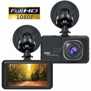 ∏❀✓HD 3.0 LCD HD 1080P Car DVR Vehicle Camera Video Recorder Dash Cam Night Vision Driving Recorder