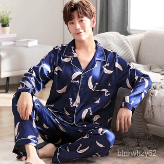 men's pajamas Ice silk pajamas men's long-sleeved spring and autumn thin set package plus special si