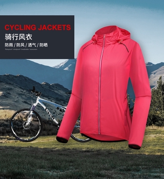 Women's Cycling Jacket Windproof Outdoor Rain Coat Hooded Sports