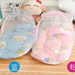 baby♦☬♕Baby Bed mosquito Foldable 2 c