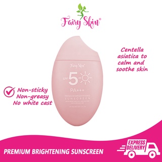 FS Premium Brightening Sunscreen 50grams