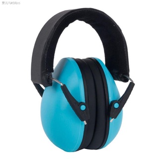 ✘Baby Hearing Protection Children Noise Cancelling Headphones Safety Ear Muffs N6Yr
