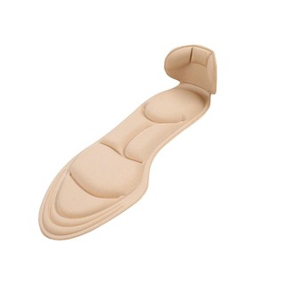 1pair 5D Breathable Sponge Shoe Pads Antislip Massage Foot Mats Heel Insole Acatcool.ph (8)