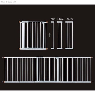 ○❍[COD] 78 CM Height Safety Gate Extension for Baby Kids Pets 7cm 14 cm 21cm
