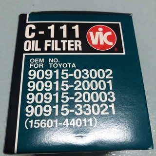 Vic Oil Filter C-111 Fortuner/ Innova/ Rav4/ Hiace/ Hilux/ Grandia