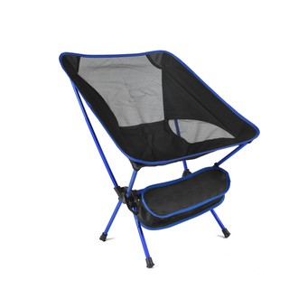 ✾☼✳ZK30 Portable Folding Chair Travel Ultralight High Load Outdoor Camping Beach Hiking Picnic Seat