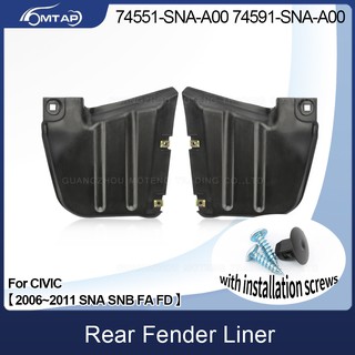 MTAP Rear Fender Liner For HONDA CIVIC SNA SNB 2006~2011 FA1 FD Rear Wheel Fender Cover (1)