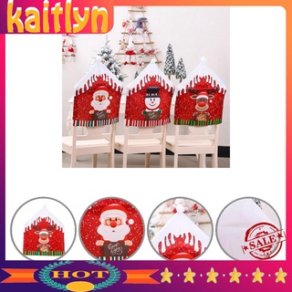 <Kaitlyn> Fabric Chair Covers Christmas-themed Chair Slipcover Elastic for Home