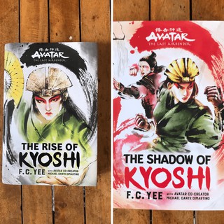 Avatar, The Last Airbender: Rise of Kyoshi & Shadow of Kyoshi HB (1)