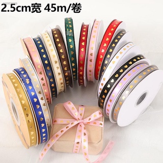 520 Valentine s Day Bouquet Wrapping Ribbon Flowers Gift Wrapping Ribbon Cake Box Bow Ribbon