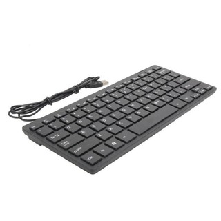 Universal keyboard Multimedia USB Mini Keyboard For PC Laptop 4.8
