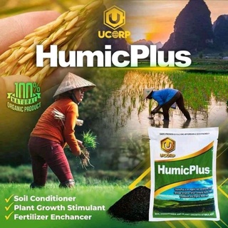 HumicPlus soil conditioner