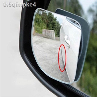 ►2PCS Car Rearview Blind Spot Side Rear View Mirror Convex Wide Angle Adjustable