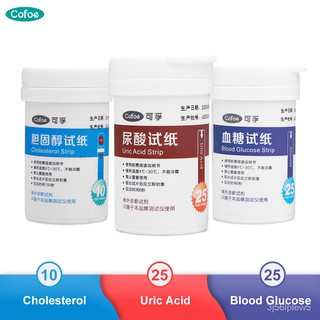 Cofoe Cholesterol Uric Acid Blood Glucose Test Strips With Lancets Needles Only For Cofoe 3 in 1 RF-