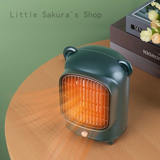 Mini heater, small desktop heater, cute household electric heater