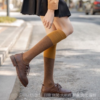 Big Size Stockings Fight Color Socks Female Calf Socks Autumn ins