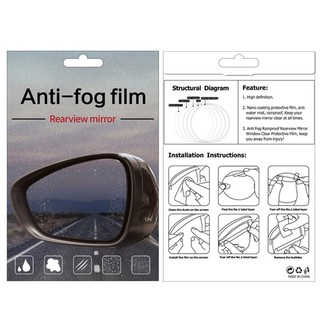 Waterproof Rainproof Anti Fog Film For Car Motorbike Rearvie (6)