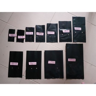 2.5 x 2.5 x 5 seedling bag black
