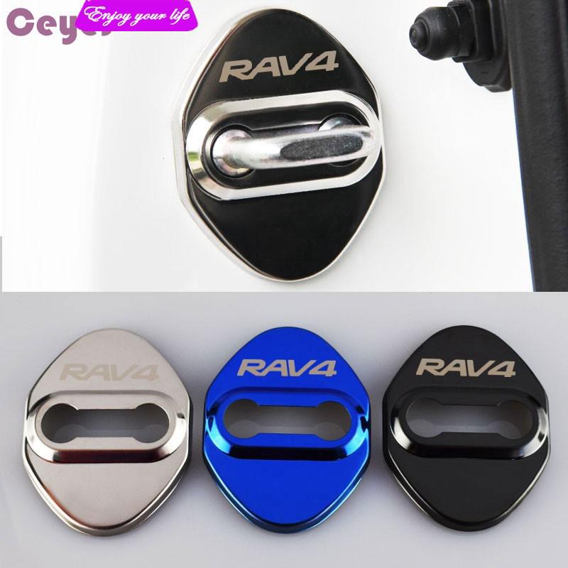 🚗 RAV4 Car Accessories Door Striker Lock Protection Cover 4pcs
