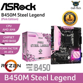 ASRock B450M B450 Steel Legend PINK/ GREY AM4 AMD B450 Chipset Motherboard