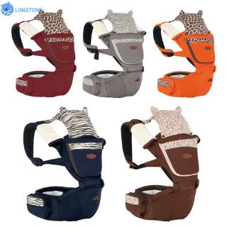 Nowv Hip Seat Carrier Multi-functional Anti-shock Waist Stool Detachable Bag KNT LONG