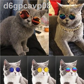 ▨✒Lovely Pet Cat Glasses Small Dog Glasses Pet Products Small Dog Cat Eye-wear Dog Sunglasses Pictur (1)
