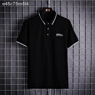 2021 simple Polo shirt men s Korean style Hong Kong version trend lapel ins style thin T-shirt pure