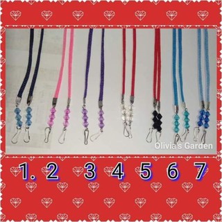 Facemask Cord Lanyard with Beads - Plain Nylon Cord