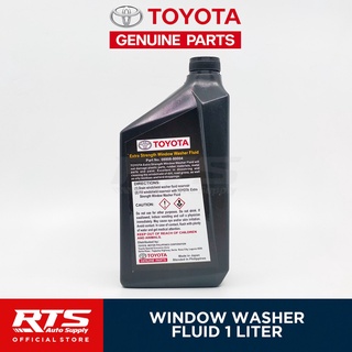 hot sale Toyota Genuine Window washer fluid 1 Liter (3)