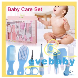 EVEbaby Newborn Baby Portable Tool Grooming Nail Care Set