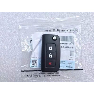 Three-buttons remote control shell for Foton Thunder/Sauvana/Toano