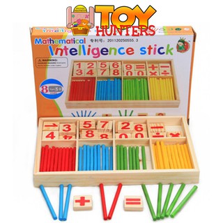 Toyhunters Mathematical Intelligence Stick | Wooden Toy | Educational Fun Learning Toys for Kids