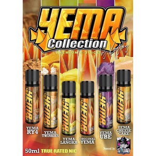 Yema Collection 50ml Vape Juice E Liquid Vaping Low Strength High VG Legit ejuice eliquid