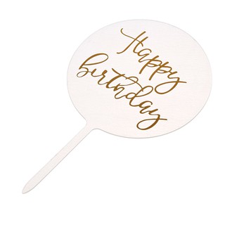 INS Happy Birthday Acrylic Cake Topper Pink Circle Double Layer Cupcake Topper For Birthday Party (6)