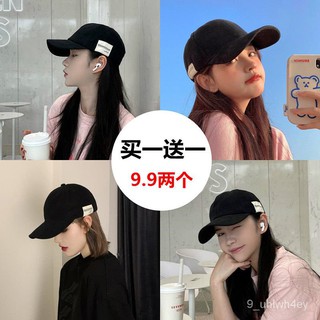 Hat Female Fashion Korean Peaked CapinsAll-Match Sun Protection Baseball Cap for Students Spring and (1)