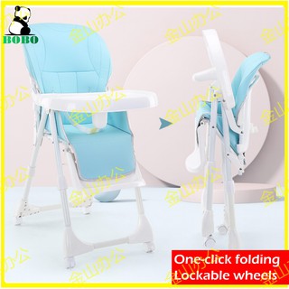 NRtr Hight Chair Baby Dining Chair Baby Booster Seat Portable Baby Dining Chair Portable Kid Dining